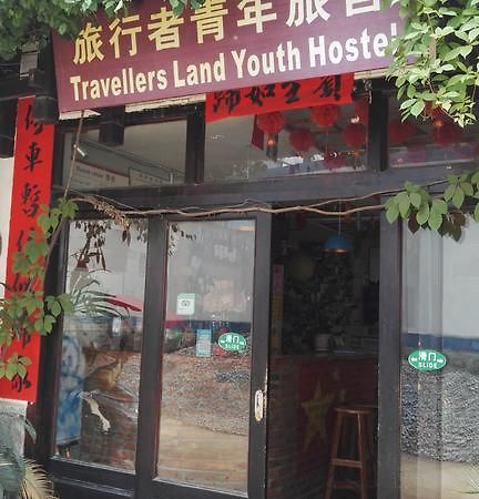 Yangshuo Travellers Land Youth Hostel Exterior foto