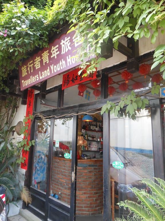 Yangshuo Travellers Land Youth Hostel Exterior foto